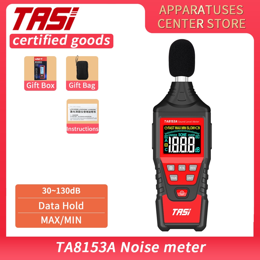 TASI TA8153A      ú  30-130dB ڵ   LCD ÷ ũ 